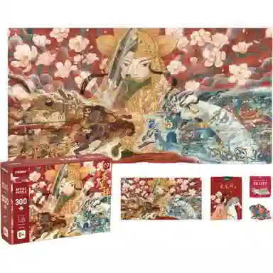 MIDEER 301-600pcs 001001001