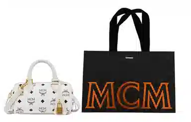 MCM Boston Mini White