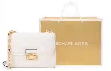 MICHAEL KORS MK Serena