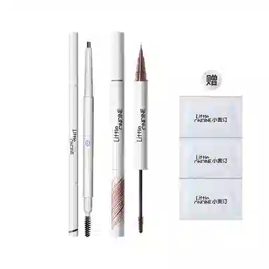 小奥汀双头定型水眉笔染眉膏持久上色防水不脱色眉笔