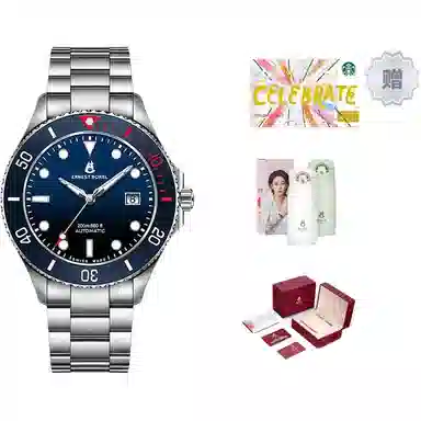 ERNEST BOREL 200 42mm