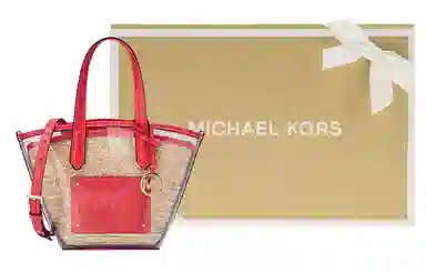 MICHAEL KORS MK Kimberly Tote