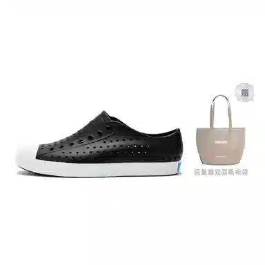 Native Shoes Jefferson