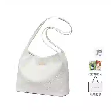 PVC() Tote