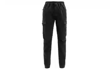 Stone Island Cargo Pants Black
