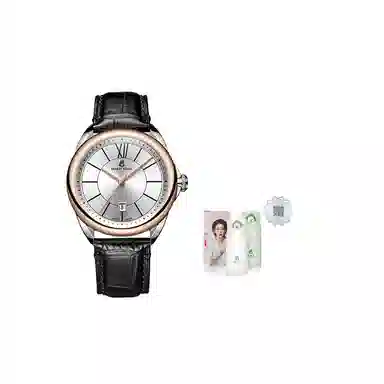 ERNEST BOREL 40 E0402G0C-QN2L