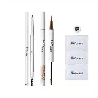 小奥汀双头定型水眉笔染眉膏持久上色防水不脱色眉笔