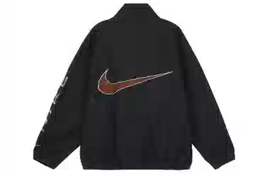Nike Jacket Black