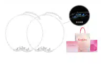 KOOKISS S925