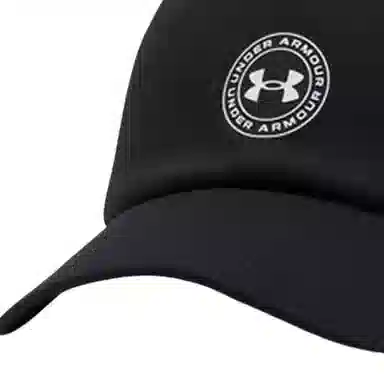 Under Armour Cap Black