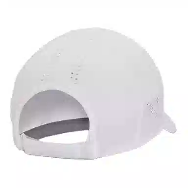 Under Armour Cap White