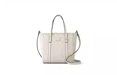 FION PVC Tote