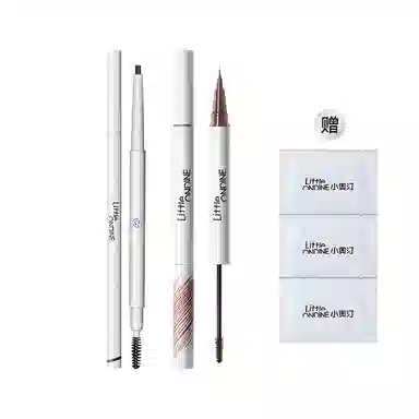 小奥汀双头定型水眉笔染眉膏持久上色防水不脱色眉笔