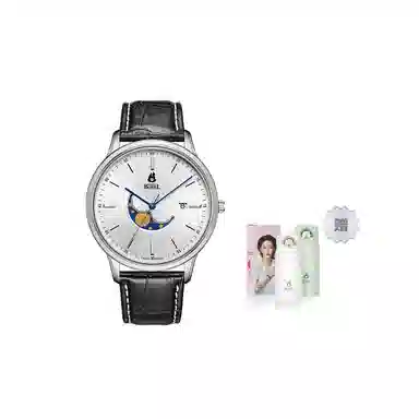 ERNEST BOREL COCS 40 40 GS880-211BK