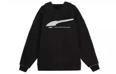 PUMA Letter Logo Hoodie Black