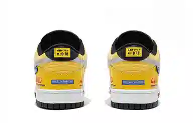 RIPSTAR SKBD Low