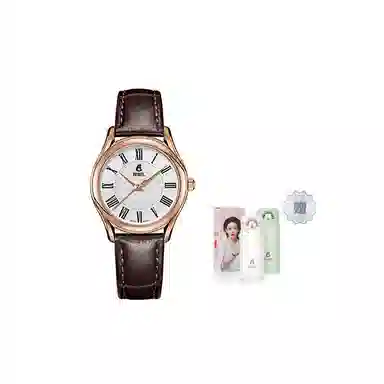 ERNEST BOREL 28mm LGR708N-251BR