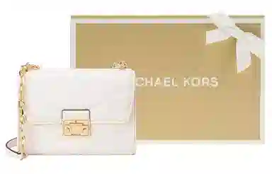 MICHAEL KORS MK Serena