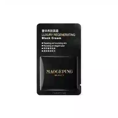 毛戈平 美妆小样体验便携装 黑霜眼膜粉底液润手霜