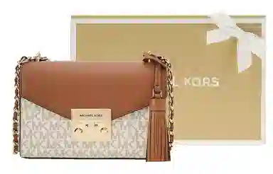 Michael Kors MK Rose Crossbody Small Vanilla Brown