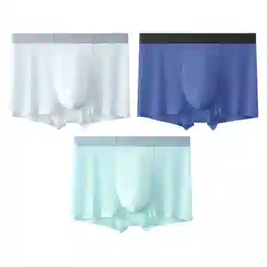 莫代尔 冰丝薄款透气四角裤青少年平角裤衩纯色简约弹力内裤 男款 组合装