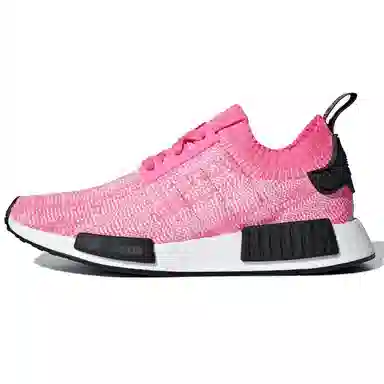 adidas originals NMD_R1 Primekni
