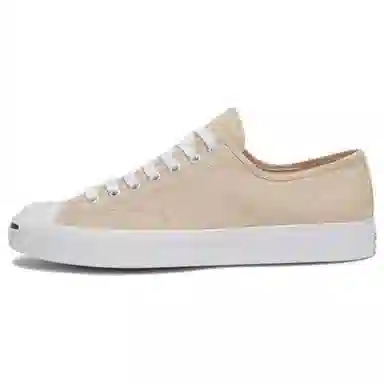 Converse Jack Purcell Brown White