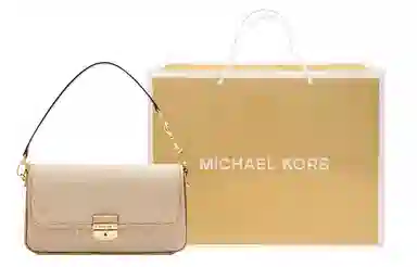 Michael Kors Bradshaw Camel