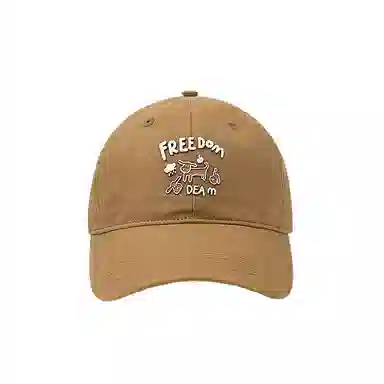 SLEEPYWALK