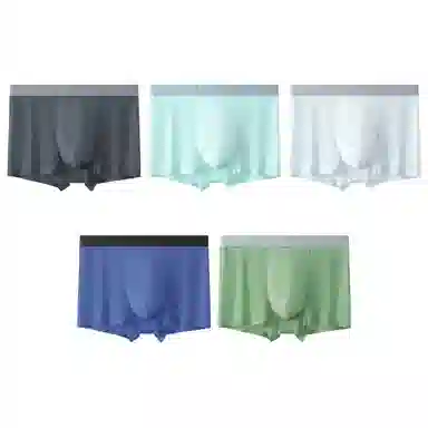 莫代尔 冰丝薄款透气四角裤青少年平角裤衩纯色简约弹力内裤 男款 组合装