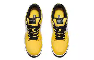 RIPSTAR SKBD Low