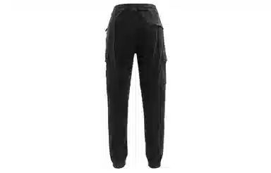 Stone Island Cargo Pants Black