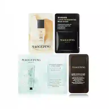 毛戈平 美妆小样体验便携装 黑霜眼膜粉底液润手霜