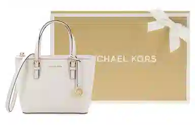 MICHAEL KORS MK Jet Set Logo Tote
