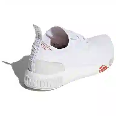 adidas NMD Racer Cloud White