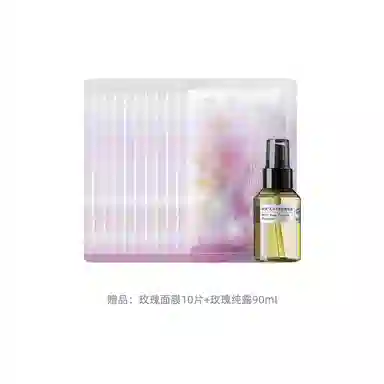 113.0 30ml+30ml