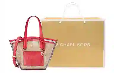 MICHAEL KORS MK Kimberly Tote