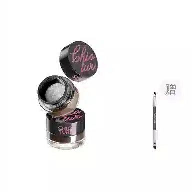 稚优泉 气垫 眼线膏 不易晕染防水