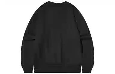 BEASTER 390G