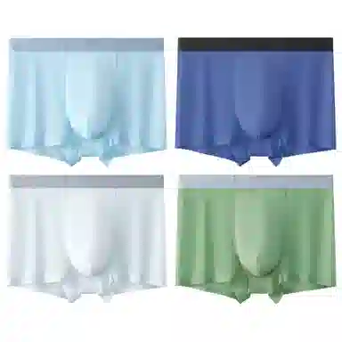 莫代尔 冰丝薄款透气四角裤青少年平角裤衩纯色简约弹力内裤 男款 组合装