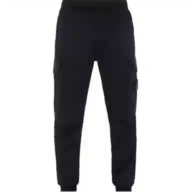 Stone Island Satin Tapered Cargo Pants Black