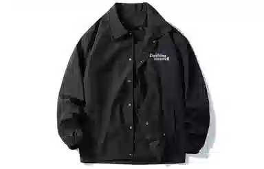 LIGHTNING MONSTER Logo