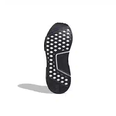 adidas originals NMD_R1 Primekni