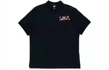 Nike Love Rose Polo Shirt