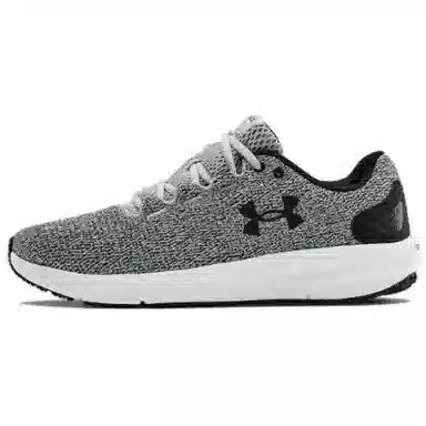 Under Armour Pursuit Twist