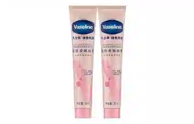 VASELINE 30g*2100g200g400g