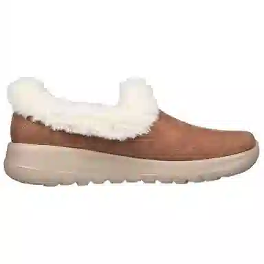 Skechers On-the-Go Joy-Cozy
