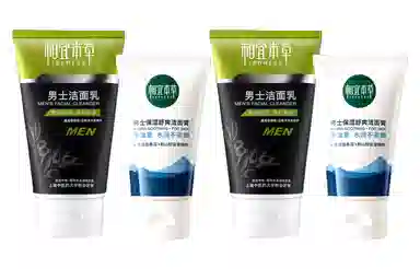 INOHERB 120g*2+60g*2