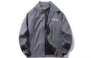 LIGHTNING MONSTER Logo