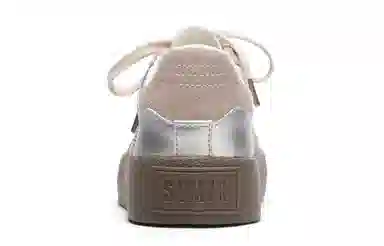 SEMIR 4cm